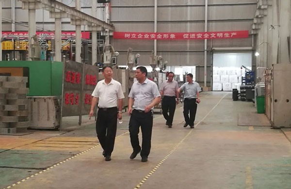 Li Yuanben, chairman of the board of supervisors of Jiangxi investment group, went to Anyuan pipeline company for investigation