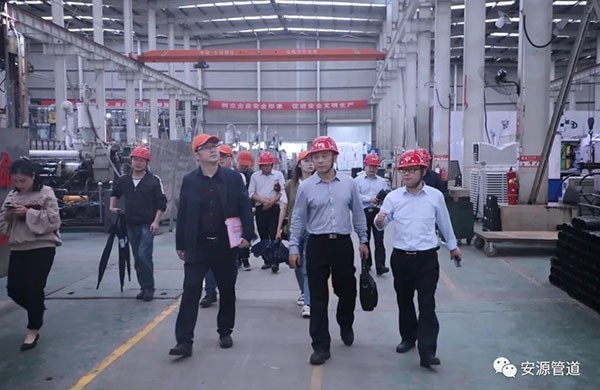 Li Song, director and chief financial officer of Jiangtou Group, went to Anyuan Pipeline Company to conduct pre-holiday safety supervision