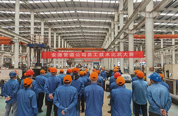 Strengthen skills in job training and show their skills in technical competitions-Anyuan Pipeline Co., Ltd. steadily carried out employee technical competitions